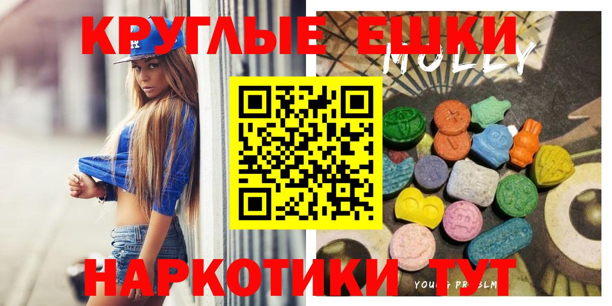  Кокаин Коркино