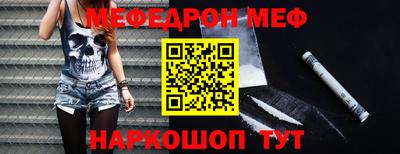 эйфоретик Кимры