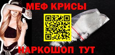 твердый Кингисепп