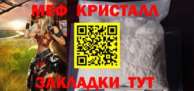 твердый Кингисепп