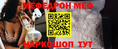 твердый Кингисепп
