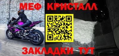 твердый Кингисепп