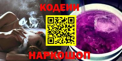 эйфоретик Кимры
