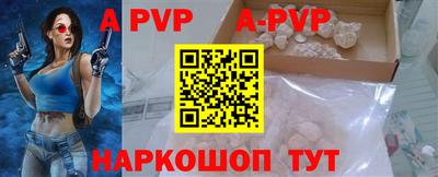 эйфоретик Кимры