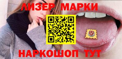 эйфоретик Кимры