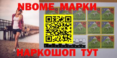 эйфоретик Кимры