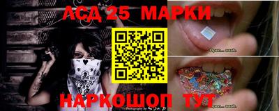 эйфоретик Кимры