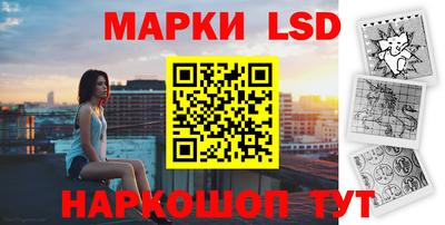 эйфоретик Кимры