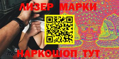 эйфоретик Кимры
