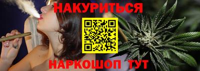 эйфоретик Кимры