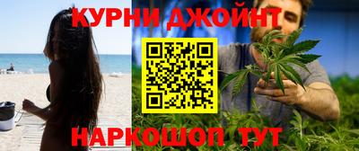 героин Кинель