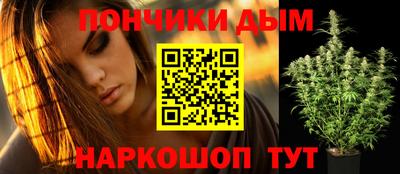 героин Кинель