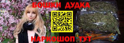 героин Кинель