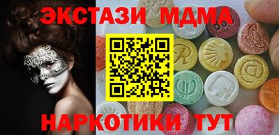 твердый Кингисепп