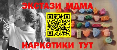 твердый Кингисепп