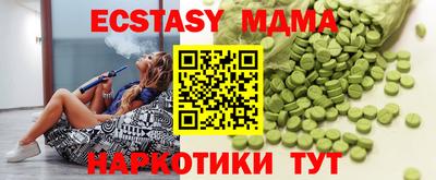 твердый Кингисепп