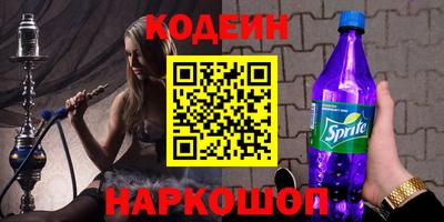 твердый Кингисепп