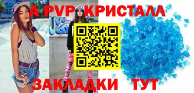 эйфоретик Кимры
