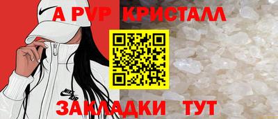 эйфоретик Кимры