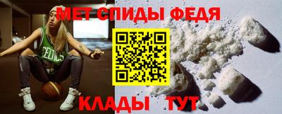 эйфоретик Кимры