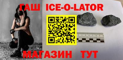эйфоретик Кимры
