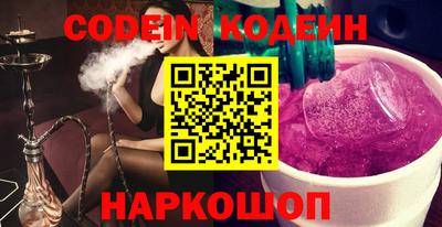 эйфоретик Кимры