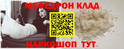 героин Кинель